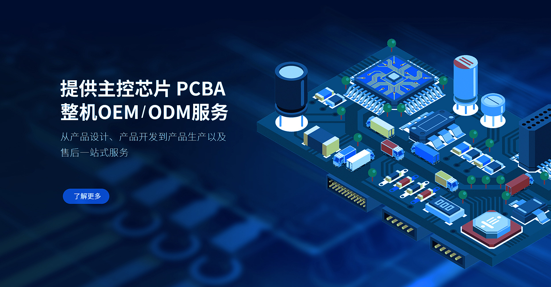 澳门威尼克斯人网站-澳门威尼克斯人网站正式版下载v6.8.8
