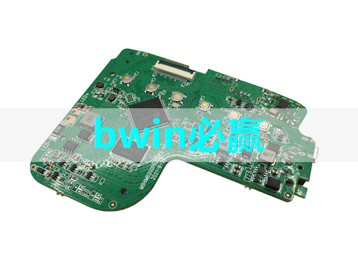 bwin必赢,公开课预告:一芯多屏趋势下,智能座舱芯片的创新与应用 bwin必赢,公开课预告:一芯多屏趋势下,智能座舱芯片的创新与应用