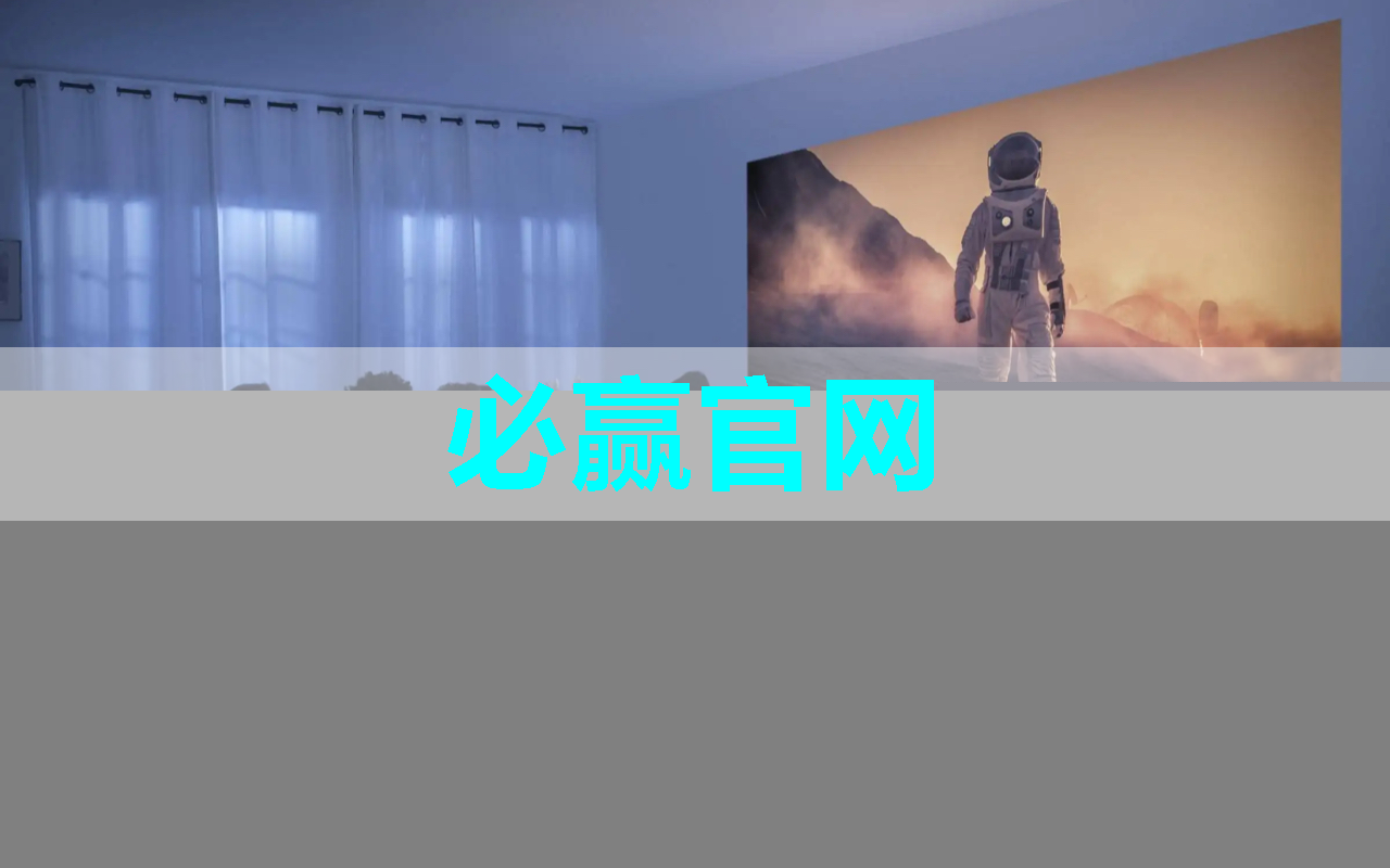 bwin必赢国际官方网站,RK3399芯片在消费产品中的应用及PCB设计关键注意事项 bwin必赢国际官方网站,RK3399芯片在消费产品中的应用及PCB设计关键注意事项