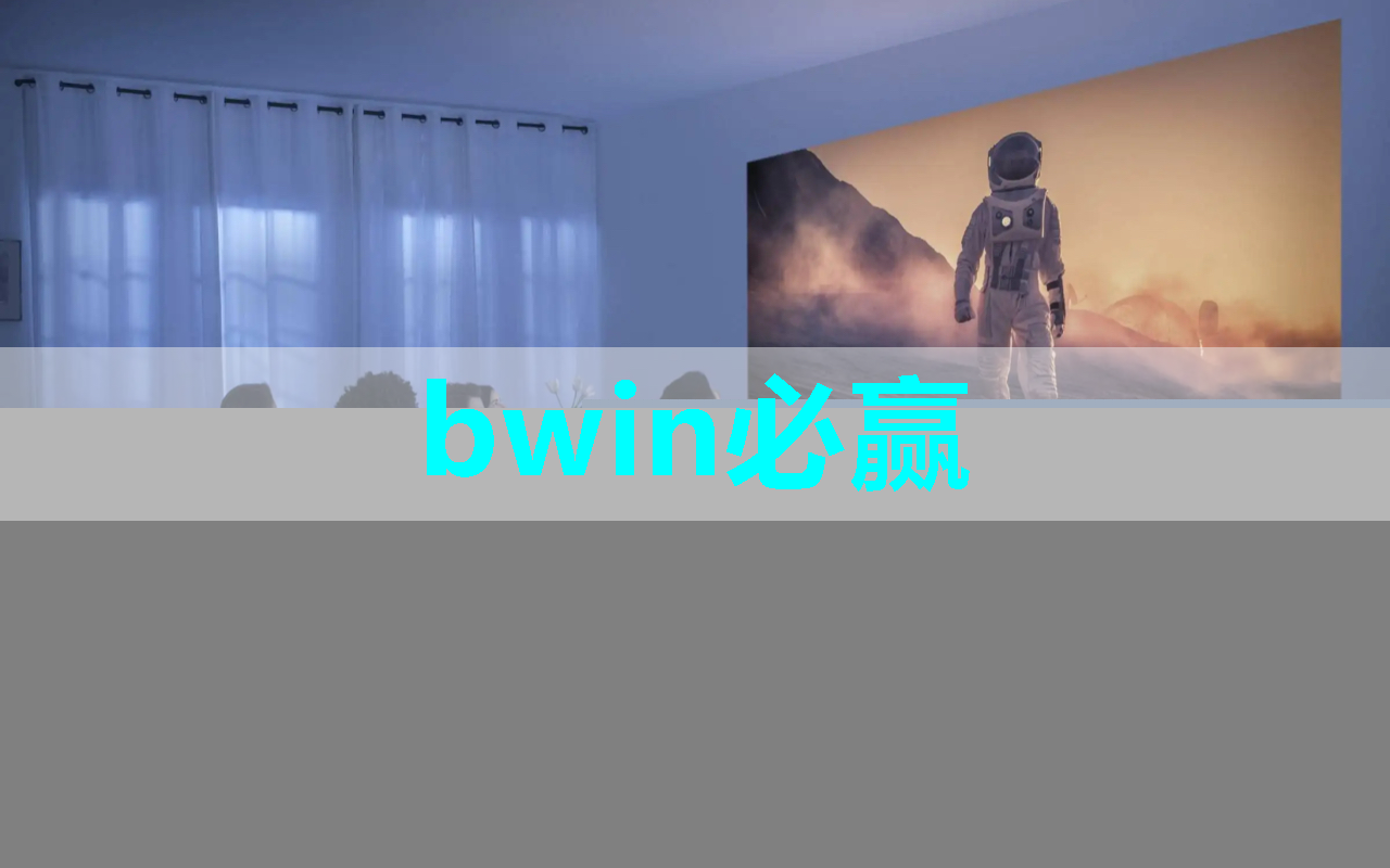 bwin必赢,AMD AI芯片被指软件有缺陷,开箱体验远不如NVIDIA | LeetTalk Daily bwin必赢,AMD AI芯片被指软件有缺陷,开箱体验远不如NVIDIA | LeetTalk Daily