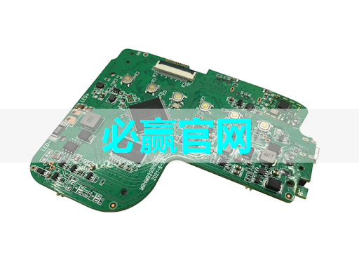 华为发布鸿蒙智行首款全景智慧旗舰SUV问界M9;消息称特斯拉将成为台积电2024年3nm新芯片设计定案客户丨智能制造日报 华为发布鸿蒙智行首款全景智慧旗舰SUV问界M9;消息称特斯拉将成为台积电2024年3nm新芯片设计定案客户丨智能制造日报