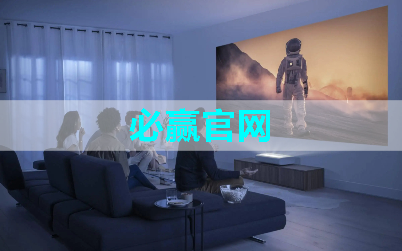 bwin必赢在线登录入口,从控制器到显示器:电视中的常见芯片及其作用 bwin必赢在线登录入口,从控制器到显示器:电视中的常见芯片及其作用