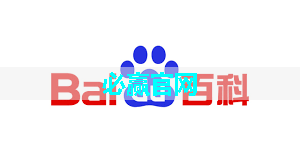 bwin必赢,清华发布《人工智能芯片技术白皮书(2018)》 bwin必赢,清华发布《人工智能芯片技术白皮书(2018)》