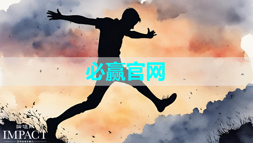 bwin必赢国际官方网站,燧原科技:做大芯片,拼硬科技!首发国内第二代人工智能训练芯片“邃思2.0”! bwin必赢国际官方网站,燧原科技:做大芯片,拼硬科技!首发国内第二代人工智能训练芯片“邃思2.0”!