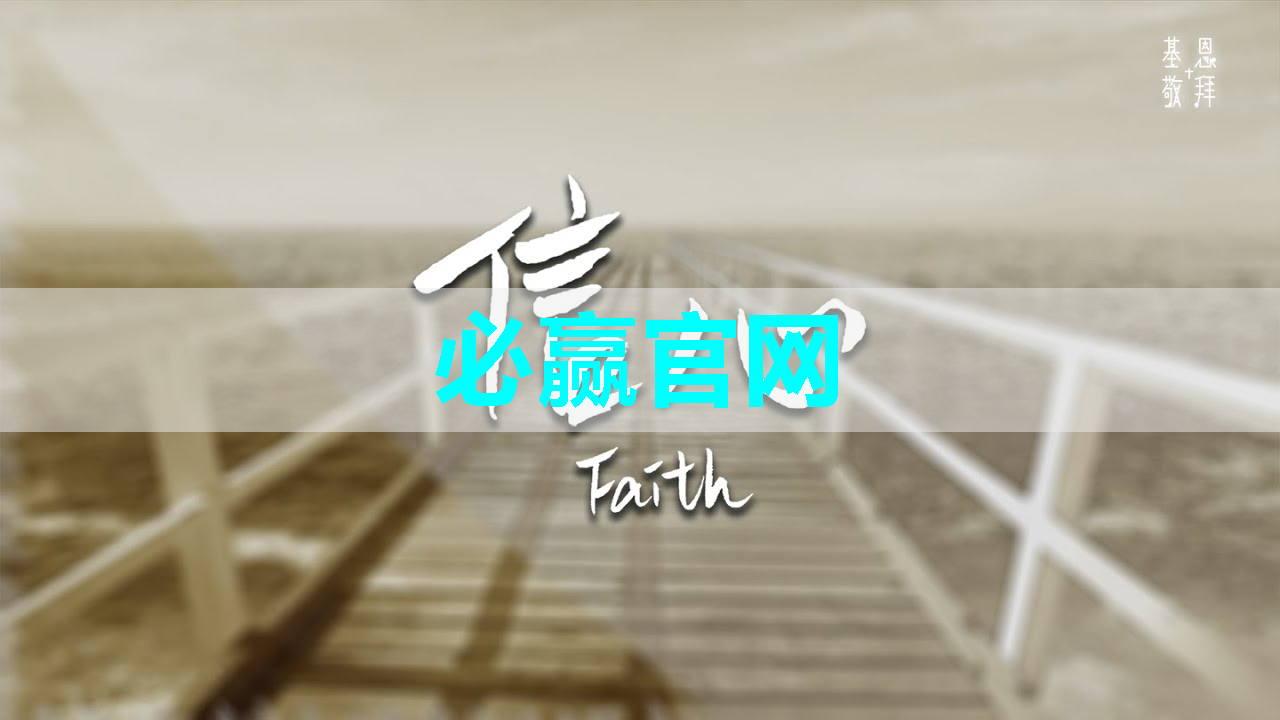 同屏投屏的优势是什么？它如何改变企业会议和团队协作的方式？