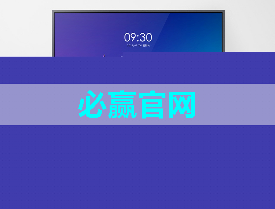 无线网如何改善交通运输体验？