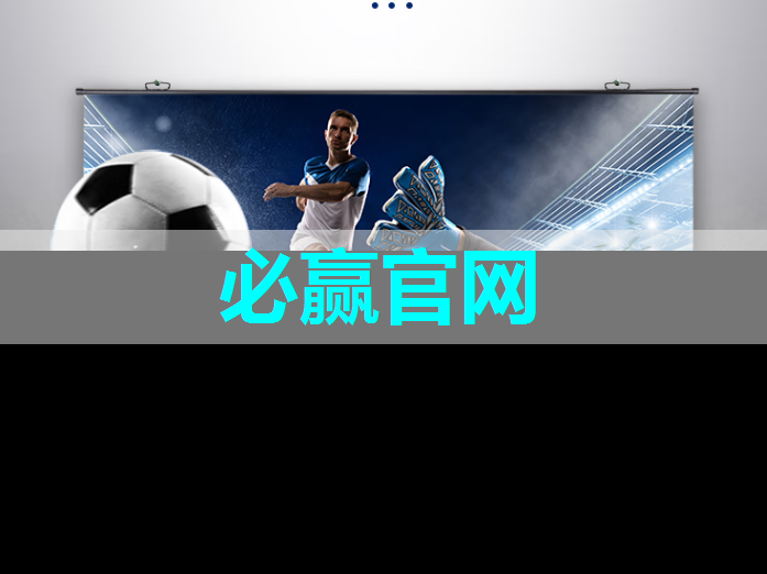 品质感十足！创维智慧商显打造独特的店铺风格！