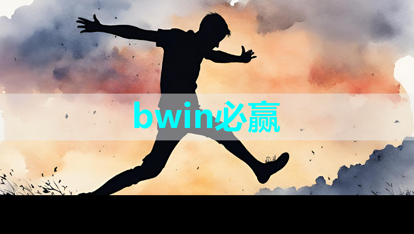 智慧投影:投影与平板电脑相比,哪一种更适合商务演示? 智慧投影:投影与平板电脑相比,哪一种更适合商务演示?