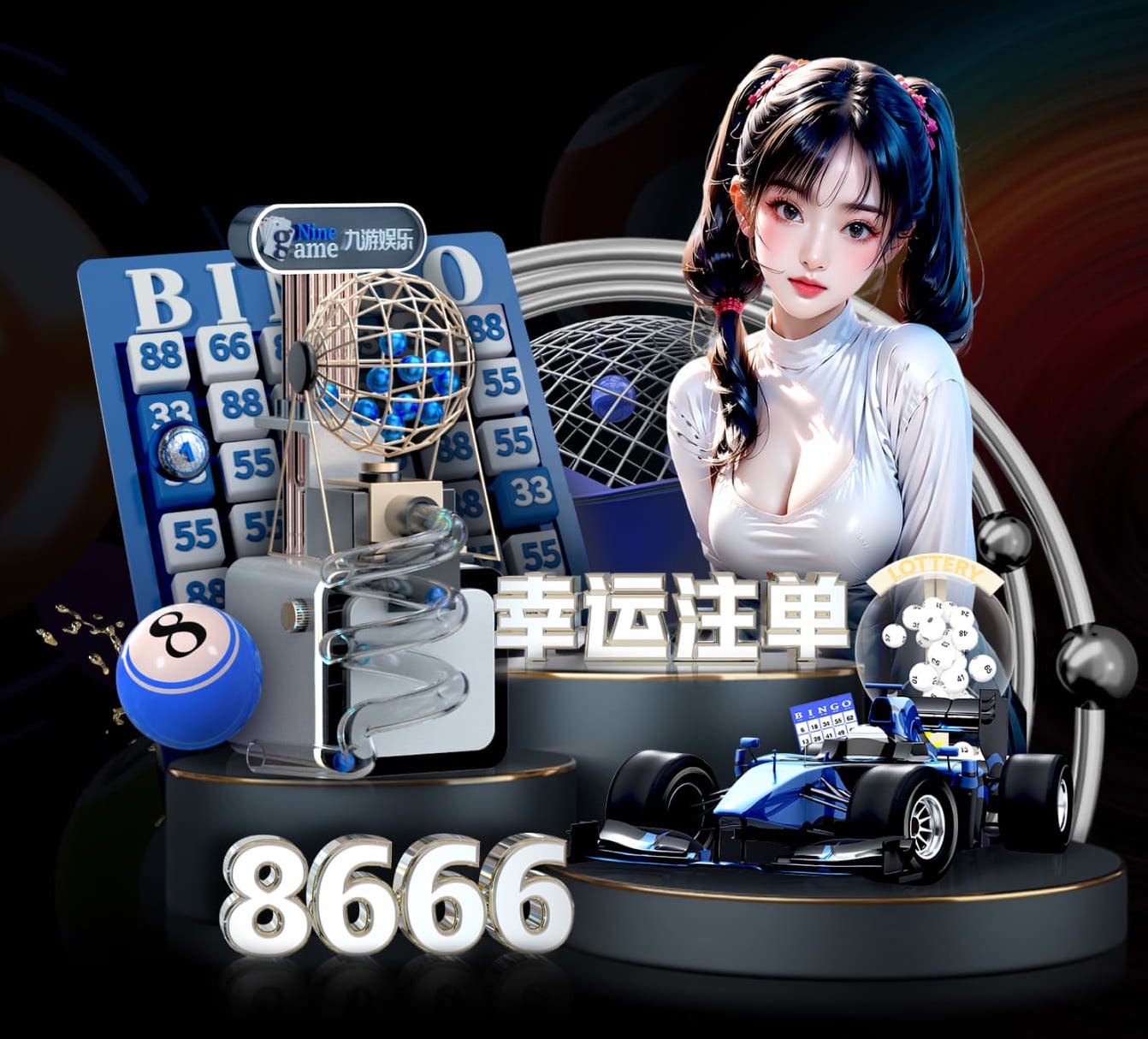 世界杯官网 初学者用什么乒乓球台好
